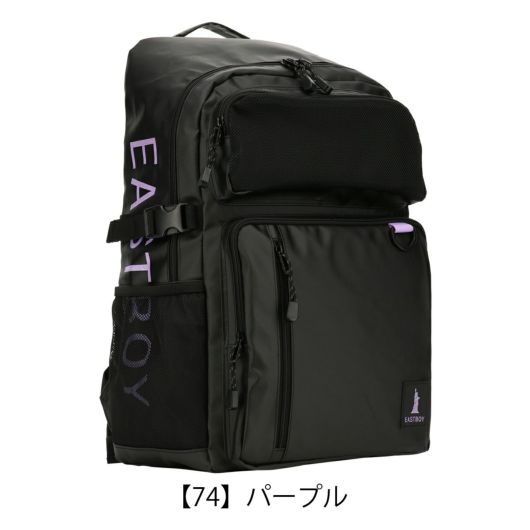 【74】パープル