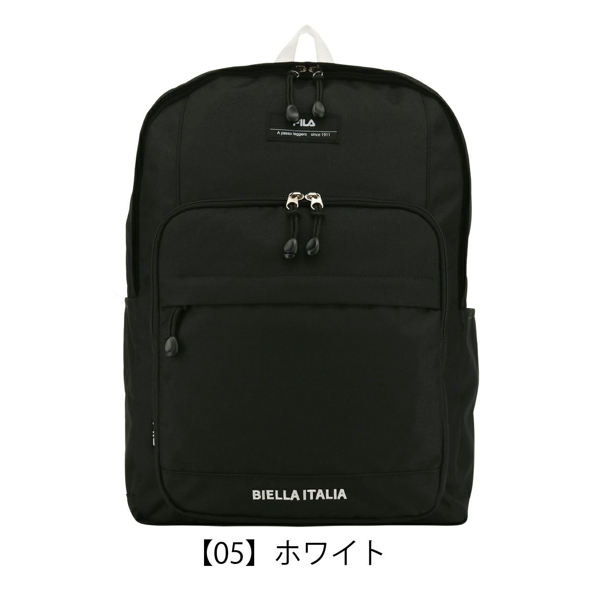 【05】ホワイト