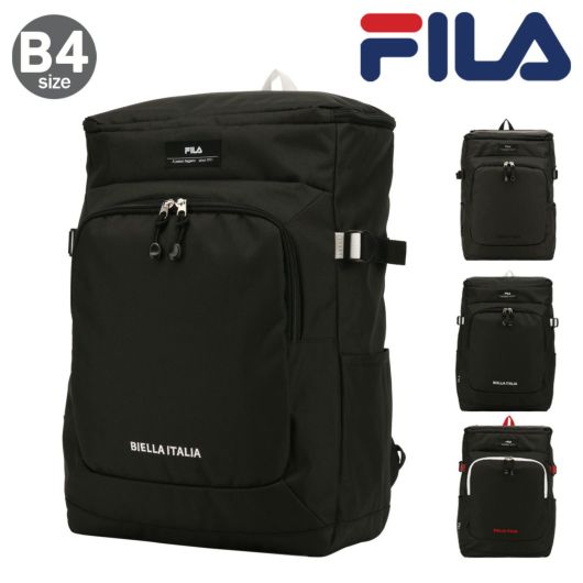 フィラ リュック 27L B4 レディース メンズ FM-2388 FILA | 撥水