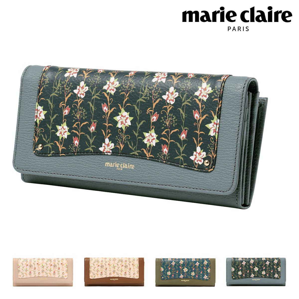 マリクレール 長財布 かぶせ フラワリー レディース 88742 marie 