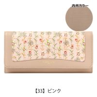 【33】ピンク