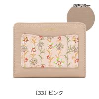マリクレール 二つ折り財布 ミニ財布 フラワリー レディース