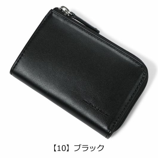 【10】ブラック