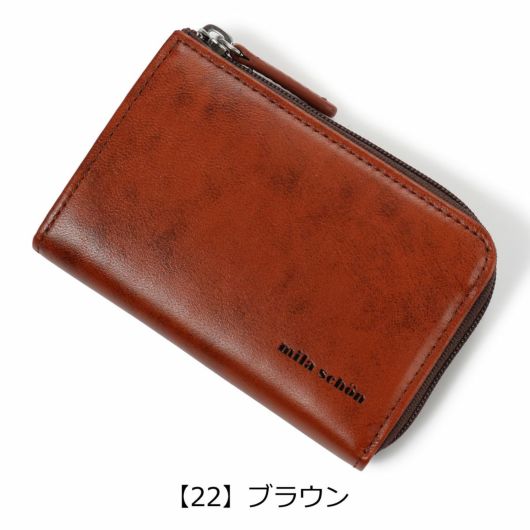 ミラショーン 小銭入れ L字ファスナー 本革 シャドウスムース メンズ