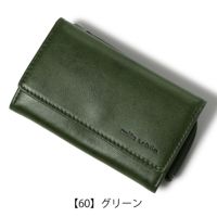  【60】グリーン