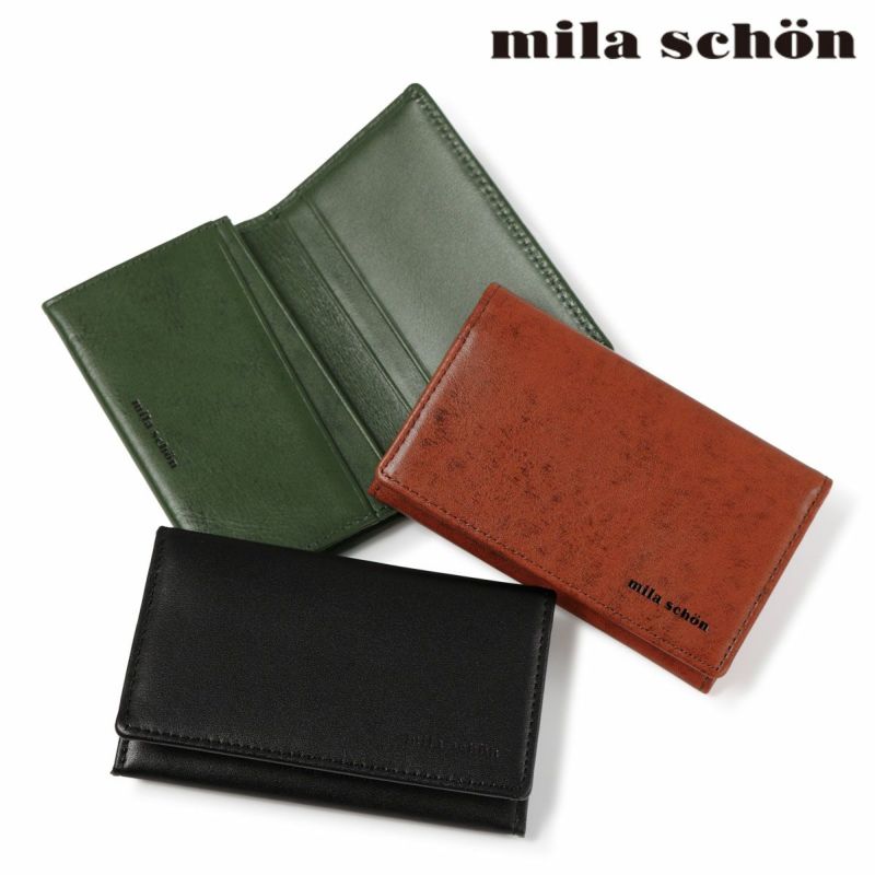 植欲旺盛中毒さま専用ミラショーン⭐︎made in Italy 小銭入れ付二つ折り財布 | mila schon (Men)/ミラ・ショーン