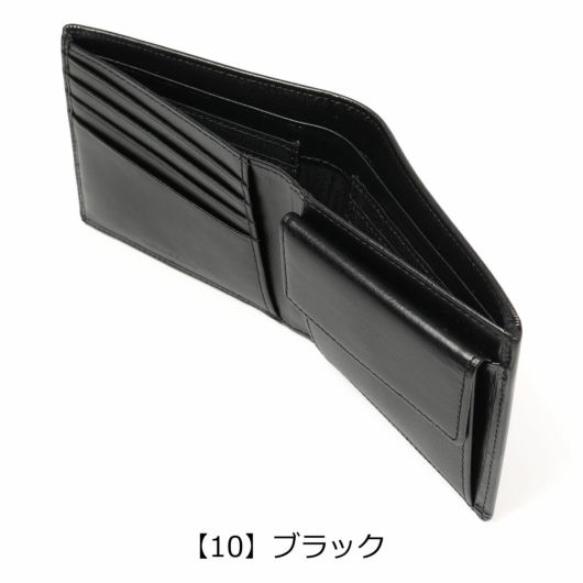 【22】ブラウン