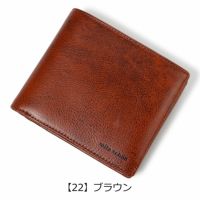  【22】ブラウン