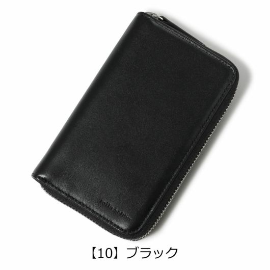 【10】ブラック