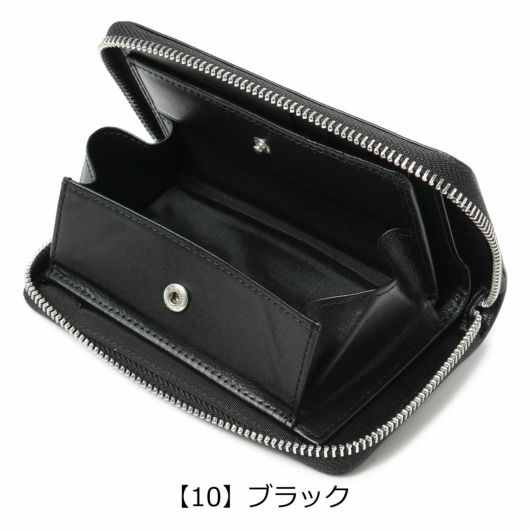  【10】ブラック