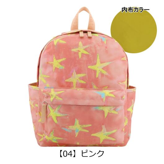 【レビュー投稿で+5％還元】ツモリチサト キャリー リュック 小さめ レディース 50766 エジプシャンスター tsumori chisato CARRY 星柄 クリスマス_mp クリスマス_wp ツモリチサト キャリー リュック 小さめ レディース 50766