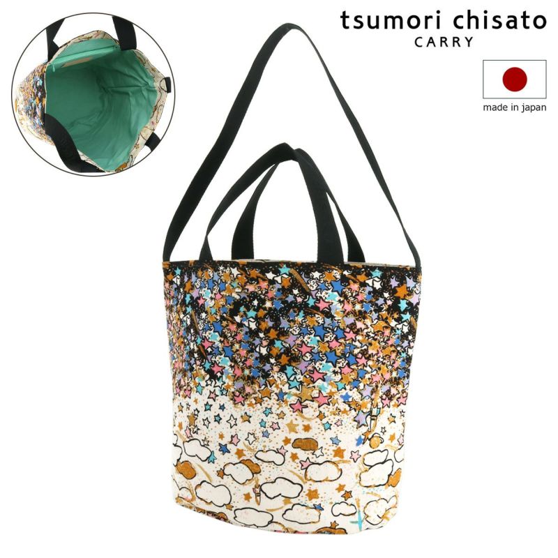 タグ付き　tsumori chisato 星月柄　トートバッグ　ショルダーバッグ 000000135225-01-l.jpg?t=