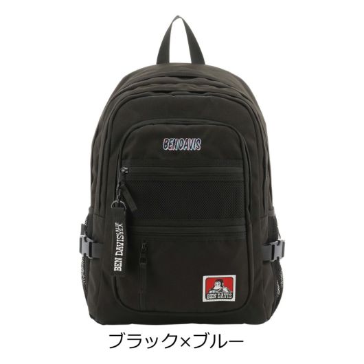 ベンデイビス リュック B4 32L スクールリュック レディース