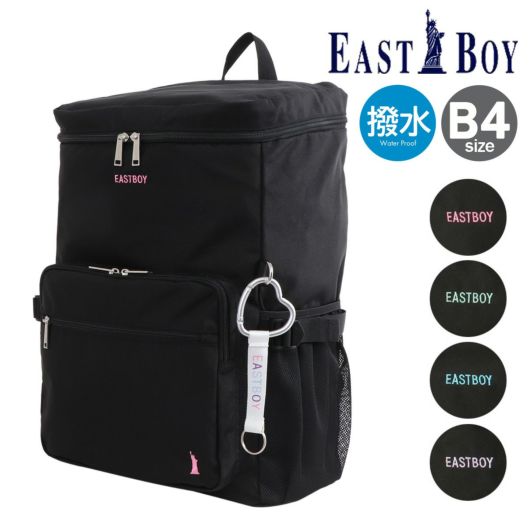 イーストボーイ リュック 30L B4 プランタン レディース EBT14 EAST