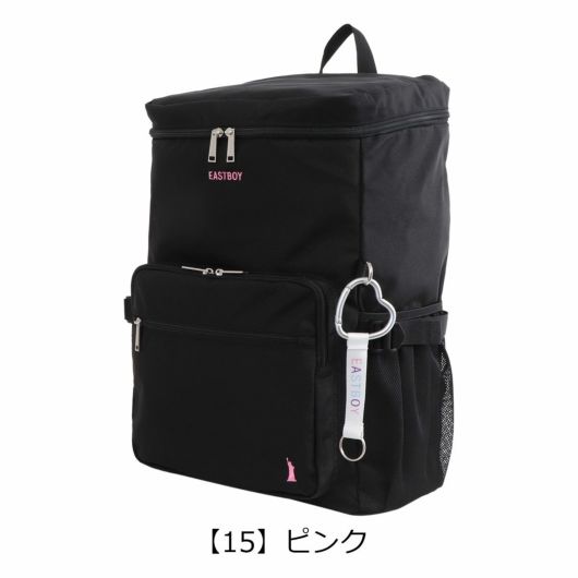 【15】ピンク