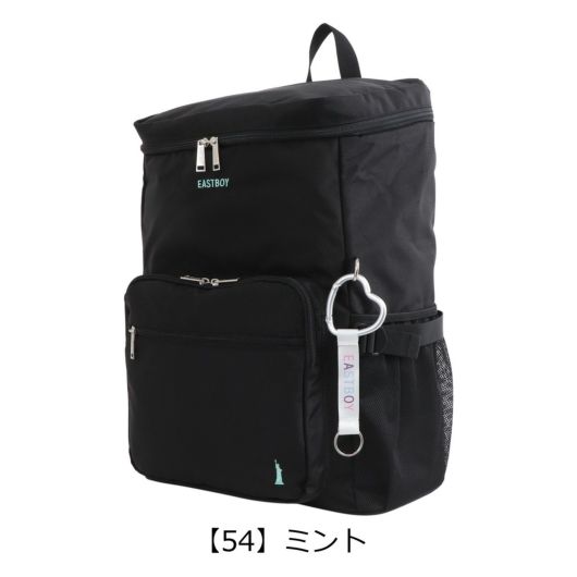 【54】ミント
