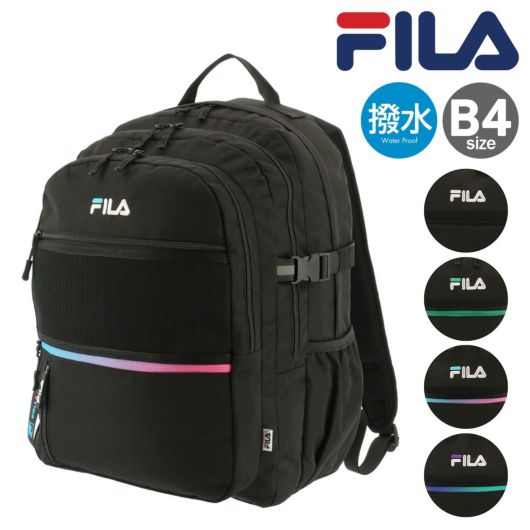 フィラ リュック 28L B4 レディース メンズ FM-2387 FILA | 撥水