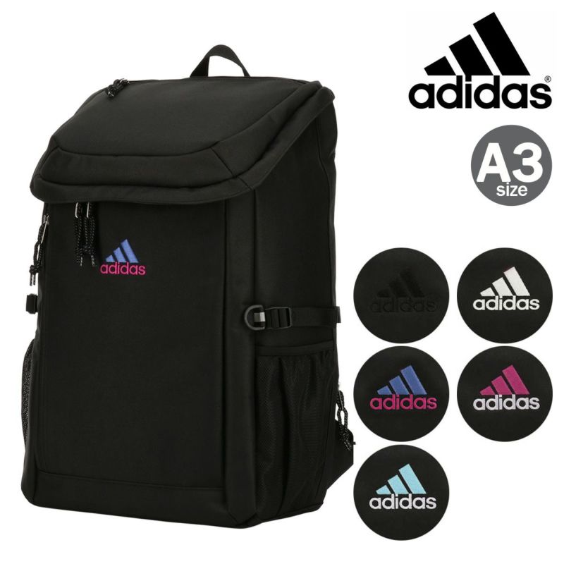 アディダス リュック 33L A3 レディース メンズ キール 67892 ADIDAS