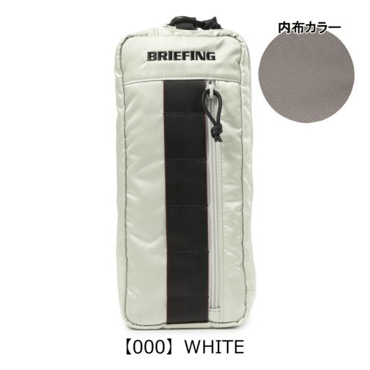 【000】WHITE