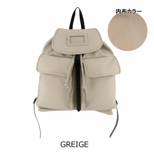 GREIGE