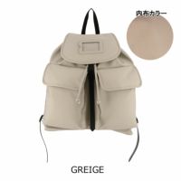 GREIGE