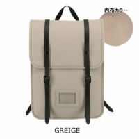 GREIGE