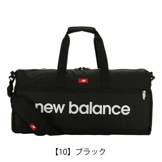 【10】ブラック