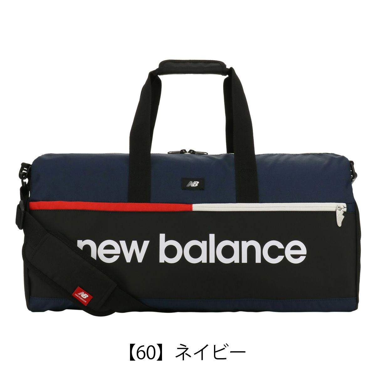 【60】ネイビー