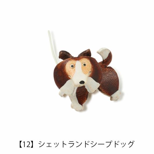 ストラップ 犬 キーホルダー 革 かわいい 本革 MG-084 日本製