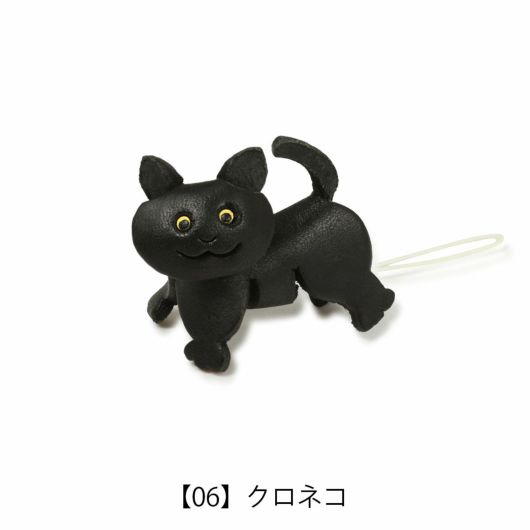 ストラップ 猫 キーホルダー 革 かわいい 本革 MG-088 日本製