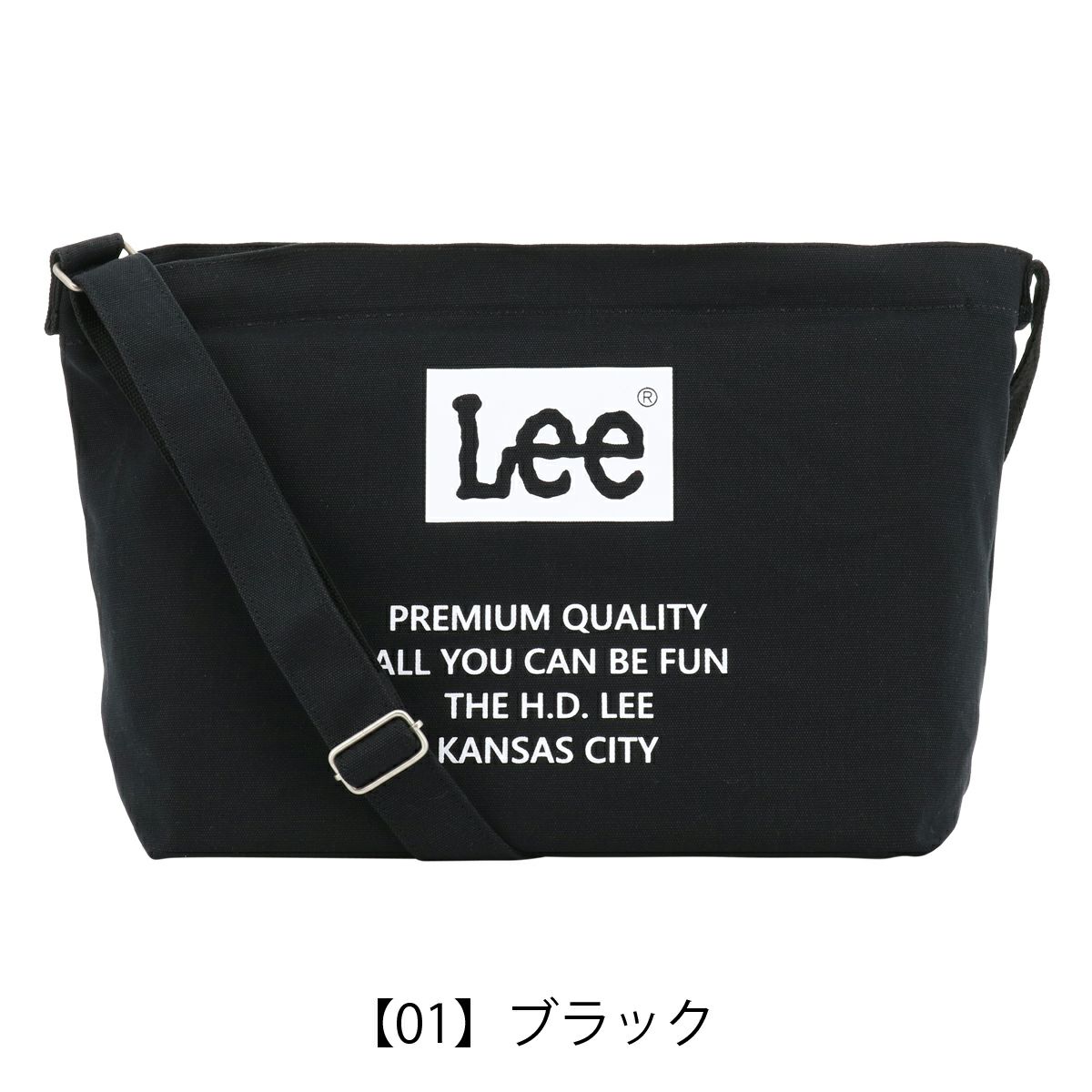 【01】ブラック