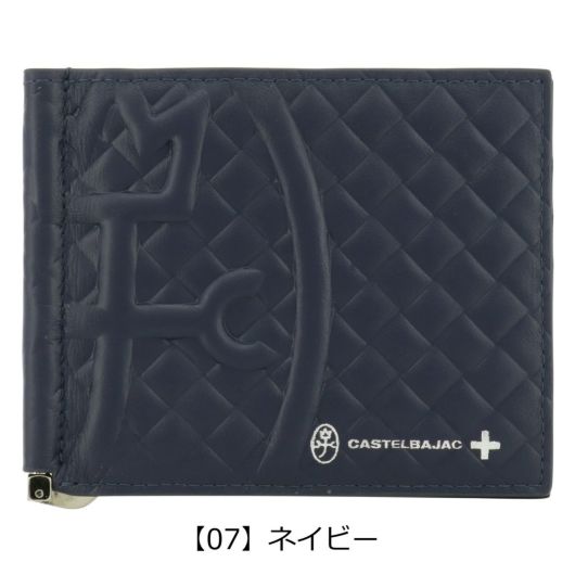 【07】ネイビー