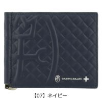 【07】ネイビー