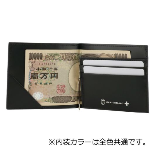 カステルバジャック マネークリップ 本革 メンズ 047623 ガルボ