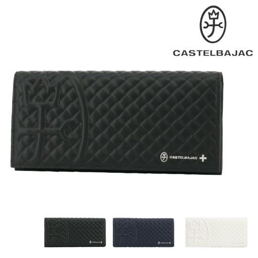 カステルバジャック 長財布 かぶせ 本革 メンズ, 047625 ガルボ CASTELBAJAC レザー 牛革