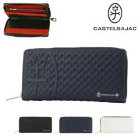 カステルバジャック CASTELBAJAC ラウンドファスナー長財布 Garbo ガルボ 047626 47626 ikt02 000000135361-01-s.jpg?t=