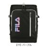 【77】パープル
