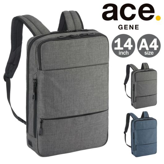 エースジーン ビジネスバッグ A4 14インチ メンズ フロンパックＲ 67822 ace.GENE | リュック ビジネスリュック 撥水 通勤 |  リュック | サックスバー SAC'S BAR公式サイト