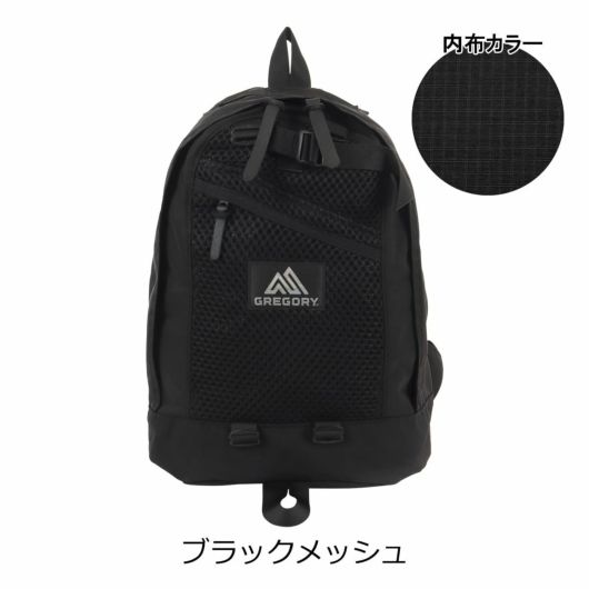 ブラックメッシュ