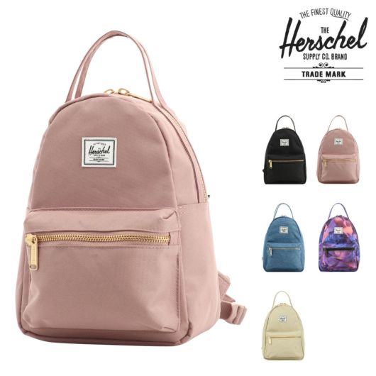 ハーシェルサプライ ミニリュック メンズ レディース10501 Herschel Supply NOVA MINI | リュックサック バックパック  530010 530116 530843 | リュック | サックスバー SAC'S BAR公式サイト