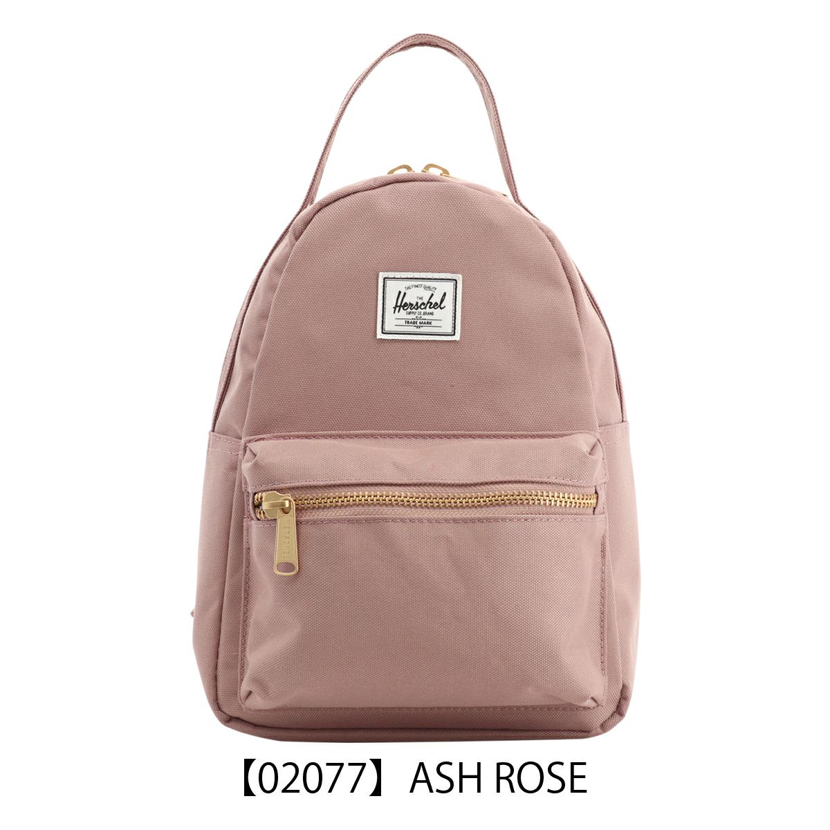 【02077】ASH ROSE