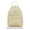【05752】LIGHT PELICAN