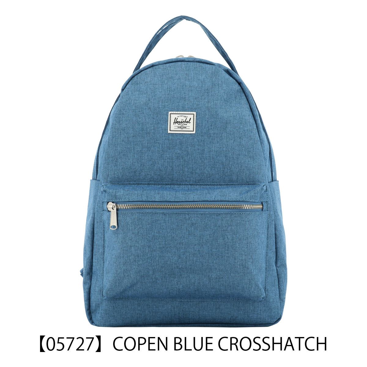 【05727】COPEN BLUE CROSSHATCH