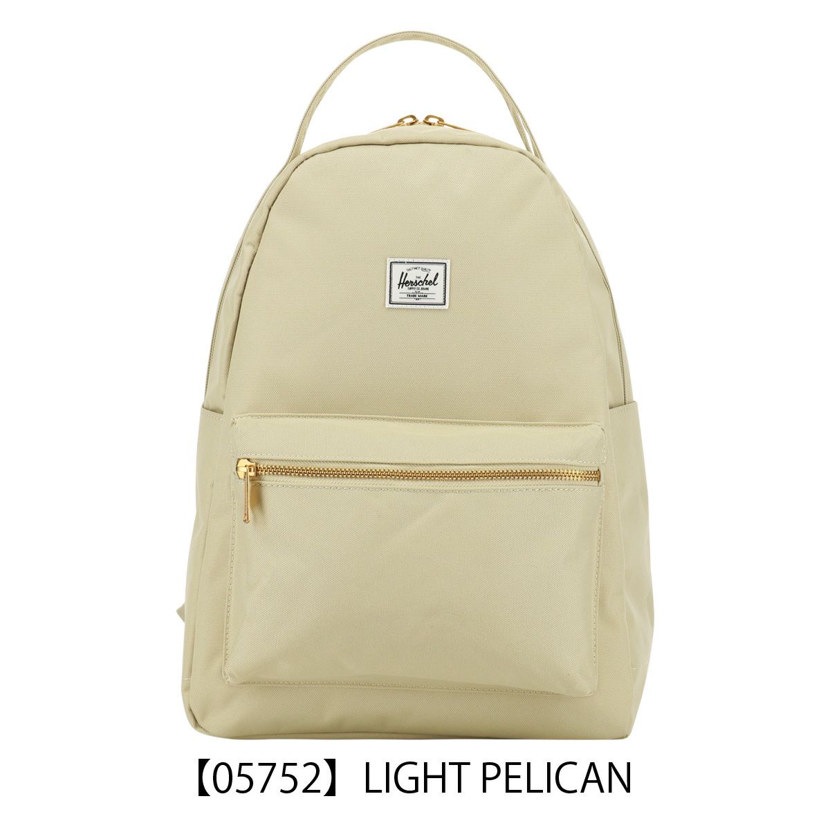【05752】LIGHT PELICAN