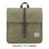 【04281】IVY GREEN