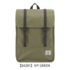 【04281】IVY GREEN