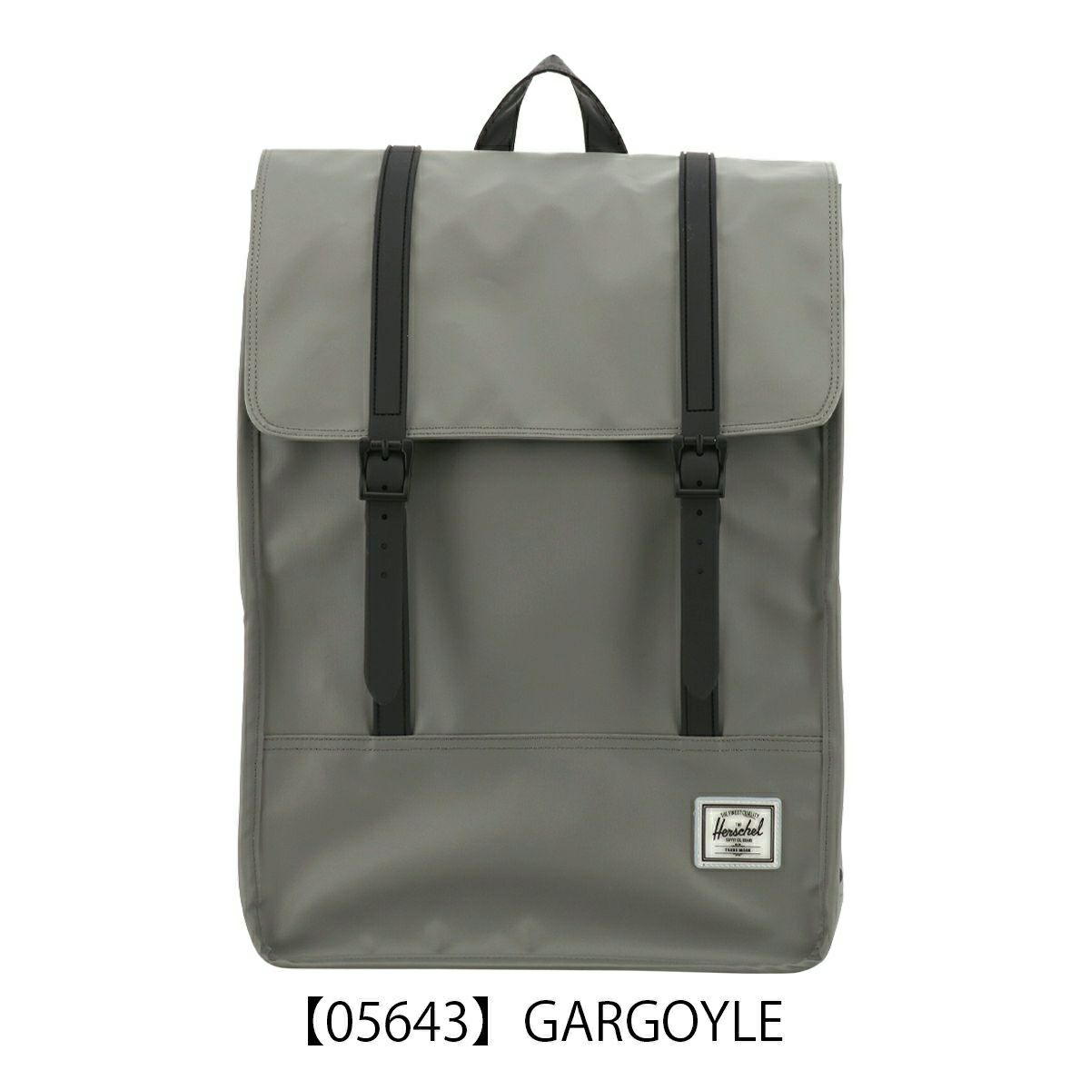 【05643】GARGOYLE
