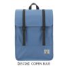 【05726】COPEN BLUE(廃盤)