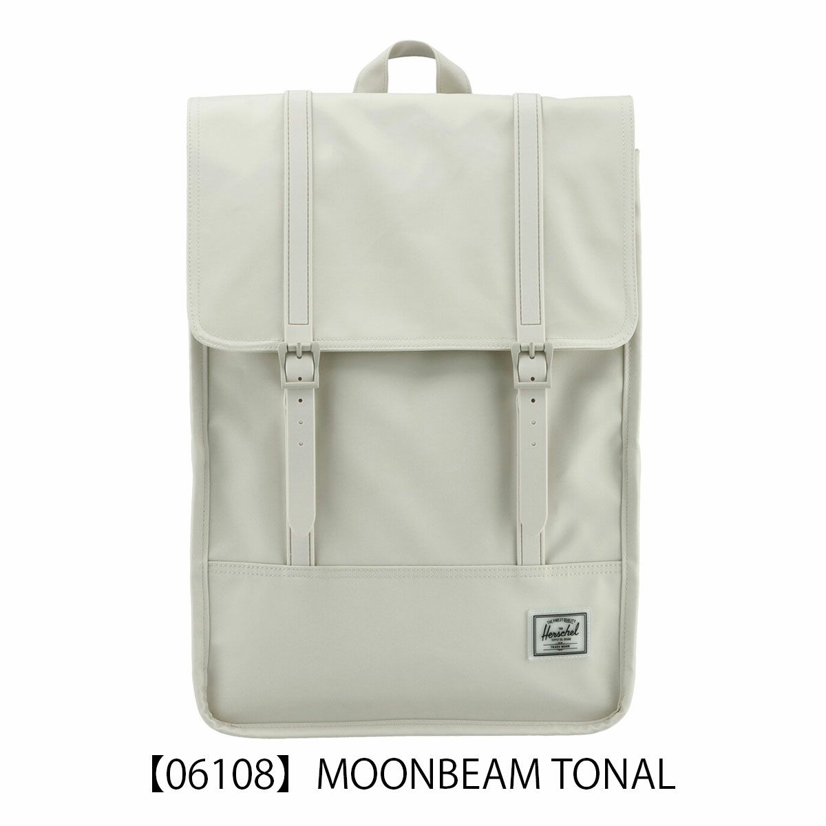 【06108】MOONBEAM TONAL