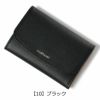 【10】ブラック